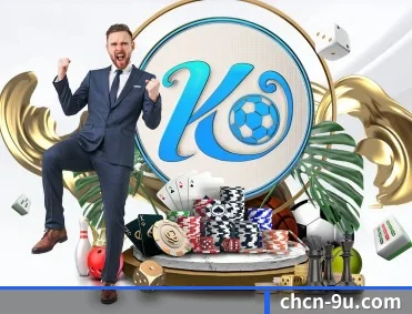九游中国官网首页 APP 深度功能