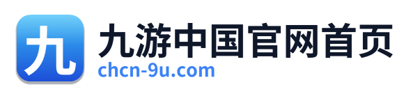 九游中国官网首页